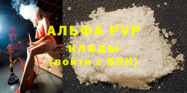 марки nbome Бронницы