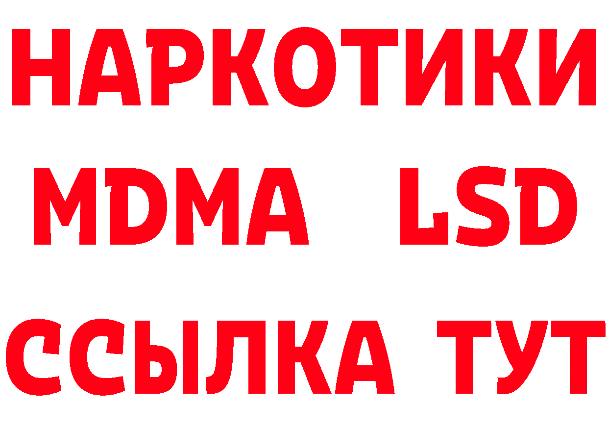 Конопля гибрид вход площадка кракен Кущёвская